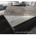 Cold Rolled Carbon Steel Plates